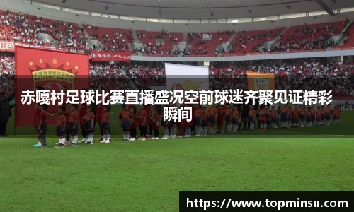  长征娱乐APP